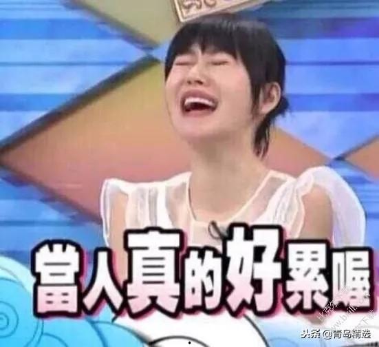 娱乐圈打工人吃瓜事件视频,揭秘幕后真相与明星众生相